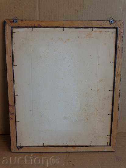 Πορτρέτο της βασίλισσας Ιωάννας, συζύγου του Τσάρου Μπόρις Γ' - 7