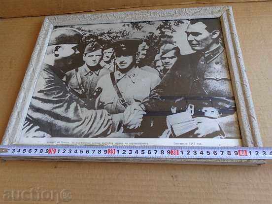 Portrait with a picture of Leonid Brezhnev - USSR - 5 Portrait with a picture of Leonid Brezhnev - USSR - 5