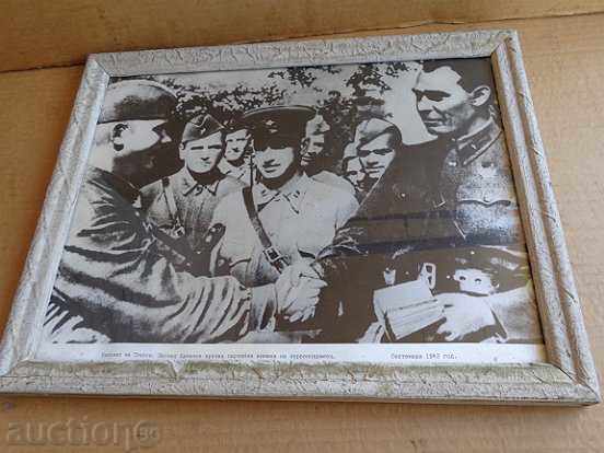 Portrait with a picture of Leonid Brezhnev - USSR - 6 Portrait with a picture of Leonid Brezhnev - USSR - 6