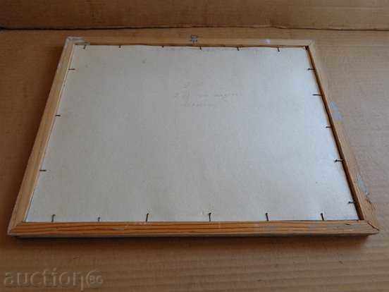 Portrait with a picture of Leonid Brezhnev - USSR - 7 Portrait with a picture of Leonid Brezhnev - USSR - 7