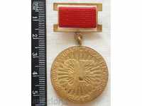 1912. Pleven Medal 35 years 1944-1979 Committee of the Bulgarian Communist Party Plv