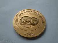 Η πλάκα 130 χρόνια Nestle σοκολάτα γάλακτος