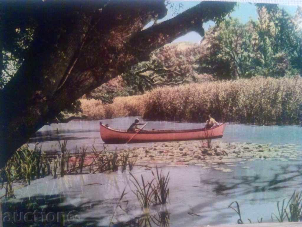 VARNA-VIEW OF KAMCHIA with price 2.00 BGN | € 1.02 VARNA-VIEW OF KAMCHIA with price 2.00 BGN | € 1.02