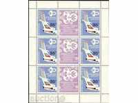 2674 Air Mail. 30 de ani de BGA „Balkan”.