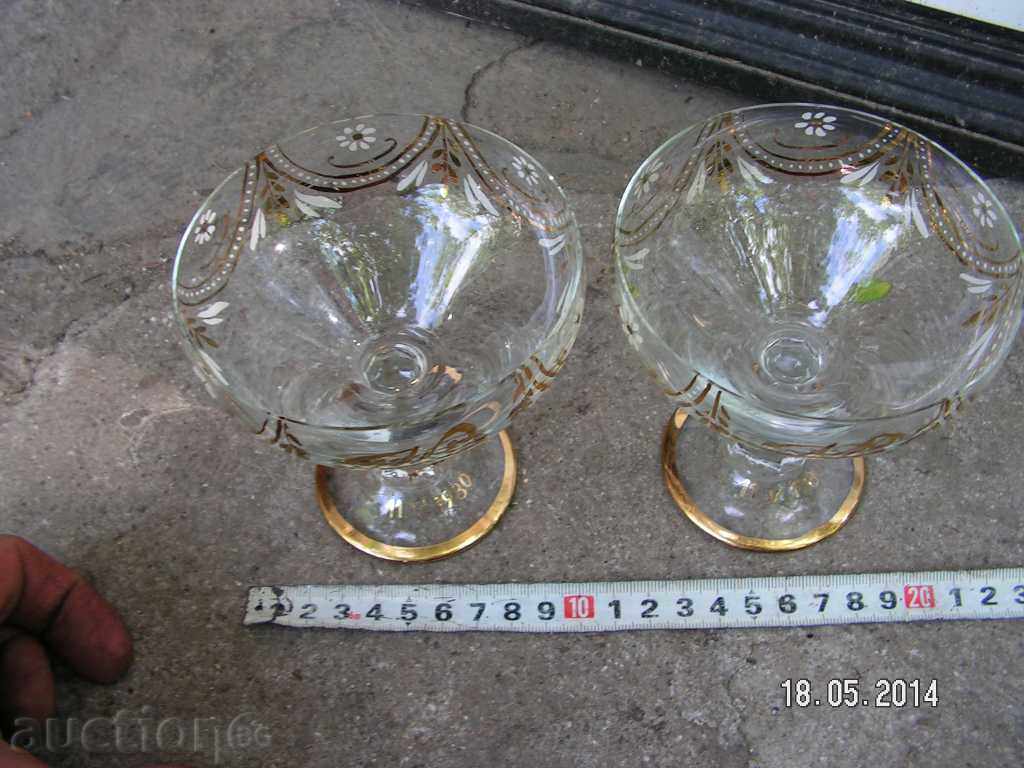 3091. SERVICE WEDDING MACHINES 1980 YEAR SIGNED WEDDING with price 11.00 BGN | € 5.62 3091. SERVICE WEDDING MACHINES 1980 YEAR SIGNED WEDDING with price 11.00 BGN | € 5.62