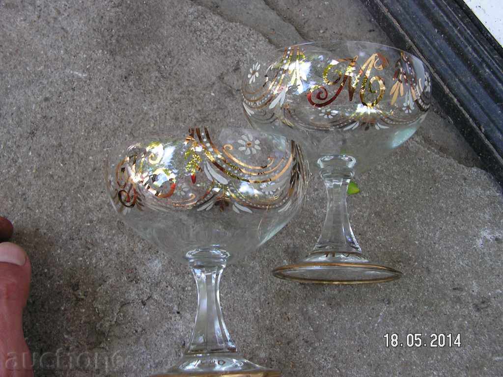 Auction 3091. SERVICE WEDDING MACHINES 1980 YEAR SIGNED WEDDING Auction 3091. SERVICE WEDDING MACHINES 1980 YEAR SIGNED WEDDING