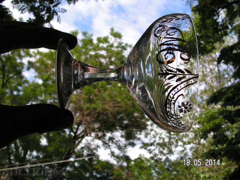 3091. SERVICE WEDDING MACHINES 1980 YEAR SIGNED WEDDING - 6 3091. SERVICE WEDDING MACHINES 1980 YEAR SIGNED WEDDING - 6