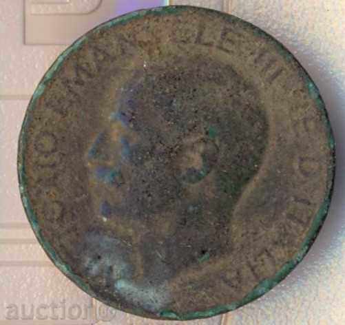 Italia 5 chentizimi 1921 cu preț € 0.26 | 0.51 BGN