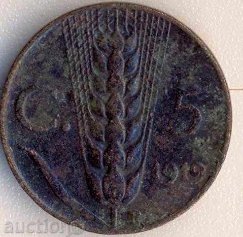 Италия 5 чентизими 1919 година, рядка
