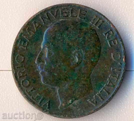 Ιταλία 5 chentizimi 1922 με τιμή € 0.92 | 1.80 BGN