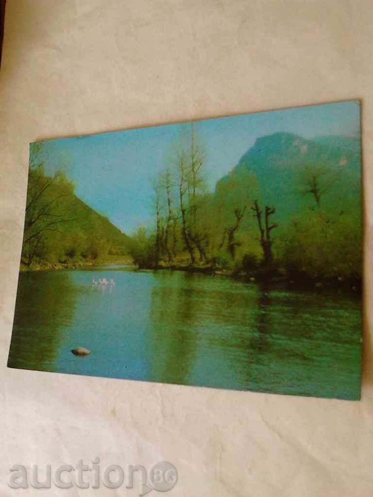 Καρτ ποστάλ Δημοκρατία περιοχή Polaten 1981