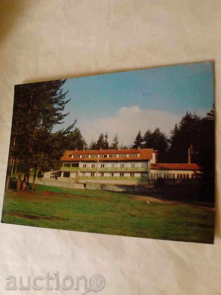 Пощенска картичка Пирин Папаз-чаир Хотелът 1977
