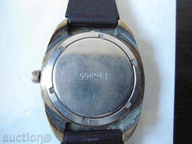 Poljot with price 26.00 BGN | € 13.29 Poljot with price 26.00 BGN | € 13.29