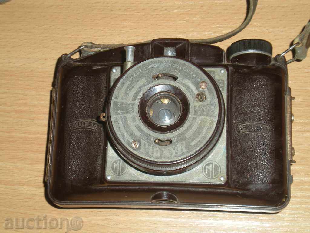Продавам стар фотоапарат "PIONYR".Рядък !!!