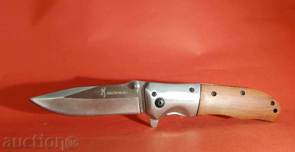 Folding Knife Browning 90 x 205 with price 16.50 BGN | € 8.44 Folding Knife Browning 90 x 205 with price 16.50 BGN | € 8.44