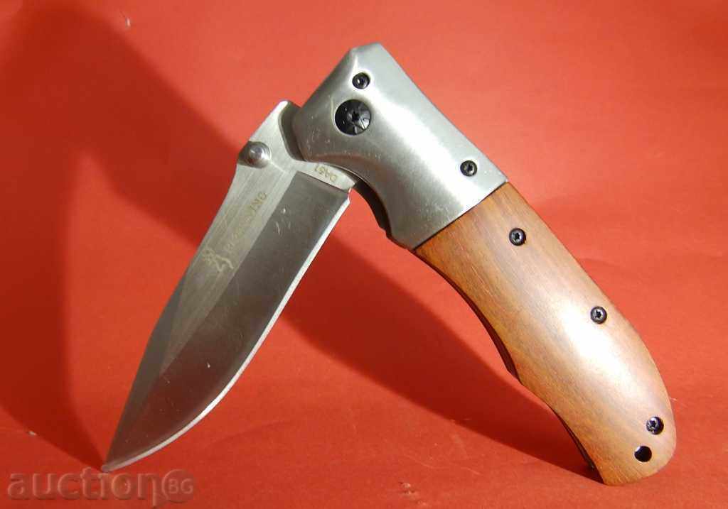Delivery of Folding Knife Browning 90 x 205 Delivery of Folding Knife Browning 90 x 205