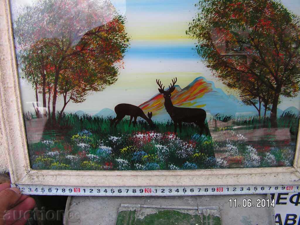 3283. PICTURE TEMPERATURE PICTURE with price 12.00 BGN | € 6.14 3283. PICTURE TEMPERATURE PICTURE with price 12.00 BGN | € 6.14