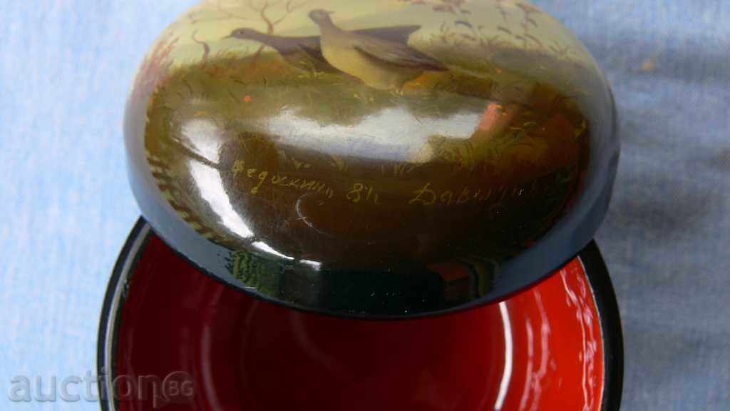 Auction  KOUTIKA PAPIE MASHE