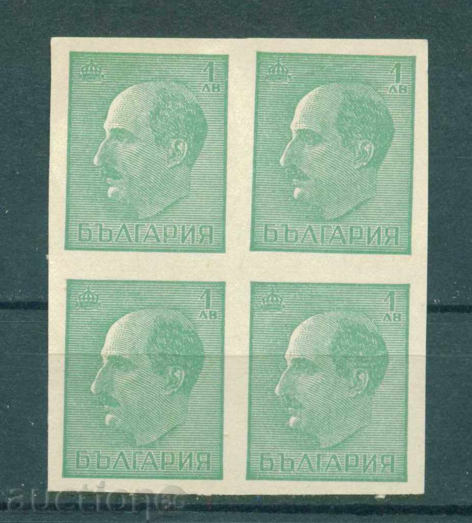 Auction R11 / Bulgaria CURRIO 1940-44 CAR BORIS - UNIVERSAL WITHOUT RUBBER Auction R11 / Bulgaria CURRIO 1940-44 CAR BORIS - UNIVERSAL WITHOUT RUBBER