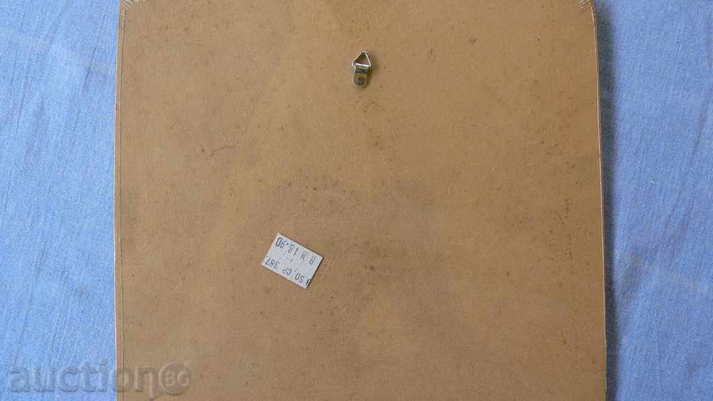 Auction APPLICATION Auction APPLICATION