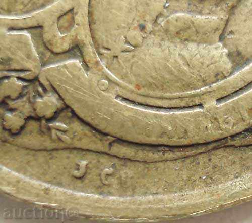 Auction 1988. Medal of the wedding of Prince Ferdinand and Princess Maria Luisa Auction 1988. Medal of the wedding of Prince Ferdinand and Princess Maria Luisa