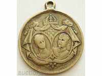 1988. Μετάλλιο του γάμου του πρίγκιπα Φερδινάνδου και της πριγκίπισσας Μαρίας Λουίζας