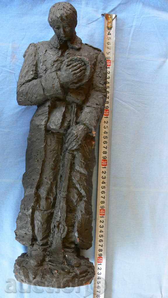 Delivery of STAR FIGURE COPYRIGHT Delivery of STAR FIGURE COPYRIGHT