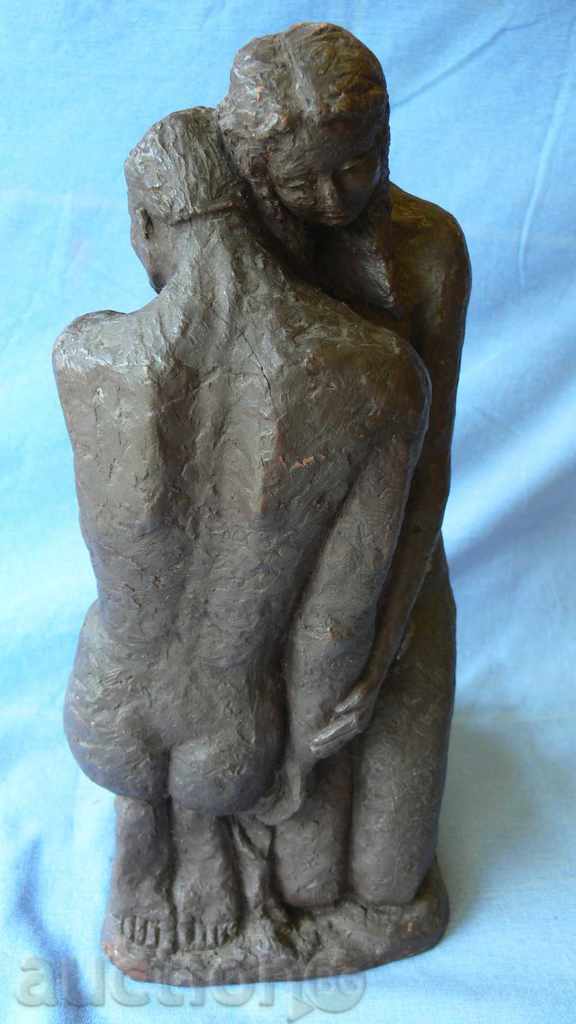 Delivery of STAR FIGURE COPYRIGHT Delivery of STAR FIGURE COPYRIGHT