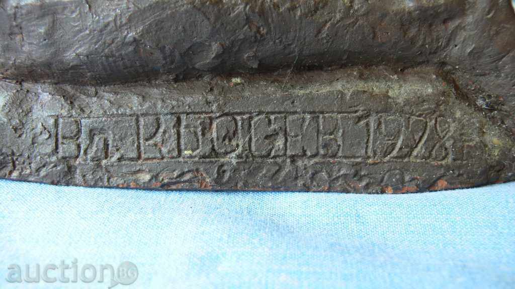 STAR FIGURE COPYRIGHT - 5 STAR FIGURE COPYRIGHT - 5