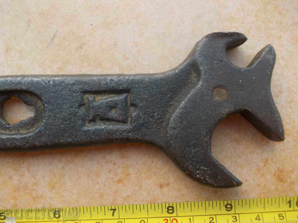 Zip Key with price 12.00 BGN | € 6.14