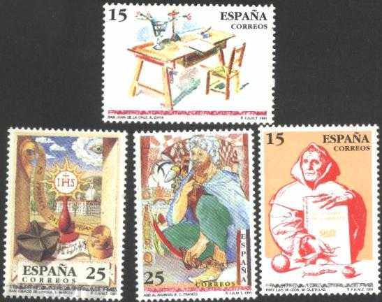 Чисти марки  Личности 1991 от Испания