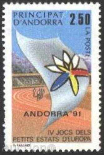 Чиста марка  Спорт 1991 от Андора Фр.