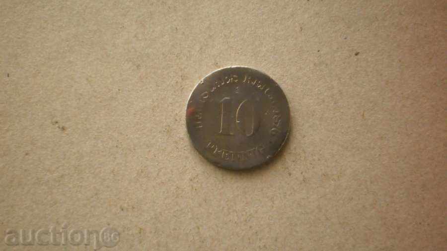 Coin 10 PFENIGA 1876 F GERMANY