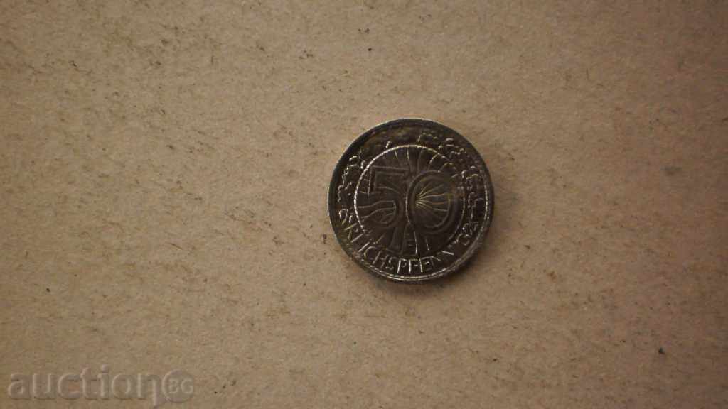 Κέρμα 50 pfennig 1928 F Γερμανία