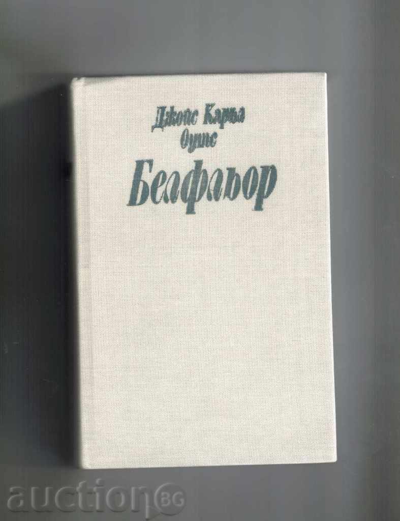 Auction BELFLIOR - JOYS CARAL OUTS Auction BELFLIOR - JOYS CARAL OUTS