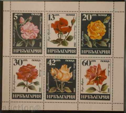3414-3419-Βουλγαρικά φύλλο roza.Malak