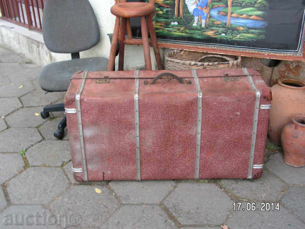 3329. IS NOT SUFFICIENT COFFEE ... 101 X 51 X 33 SM HUGE with price 15.00 BGN | € 7.67 3329. IS NOT SUFFICIENT COFFEE ... 101 X 51 X 33 SM HUGE with price 15.00 BGN | € 7.67