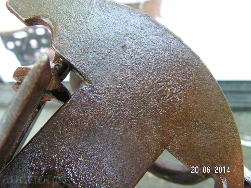 Παράδοση 3349. STAR BIG ΚΛΙΜΑΚΑ σκήπτρο έως 75 kg RESERVED ρόπαλο LIP Παράδοση 3349. STAR BIG ΚΛΙΜΑΚΑ σκήπτρο έως 75 kg RESERVED ρόπαλο LIP