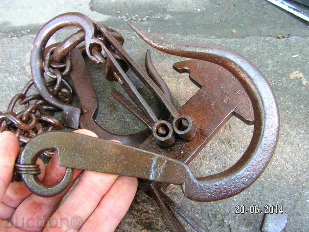 3349. STAR BIG ΚΛΙΜΑΚΑ σκήπτρο έως 75 kg RESERVED ρόπαλο LIP - 6 3349. STAR BIG ΚΛΙΜΑΚΑ σκήπτρο έως 75 kg RESERVED ρόπαλο LIP - 6