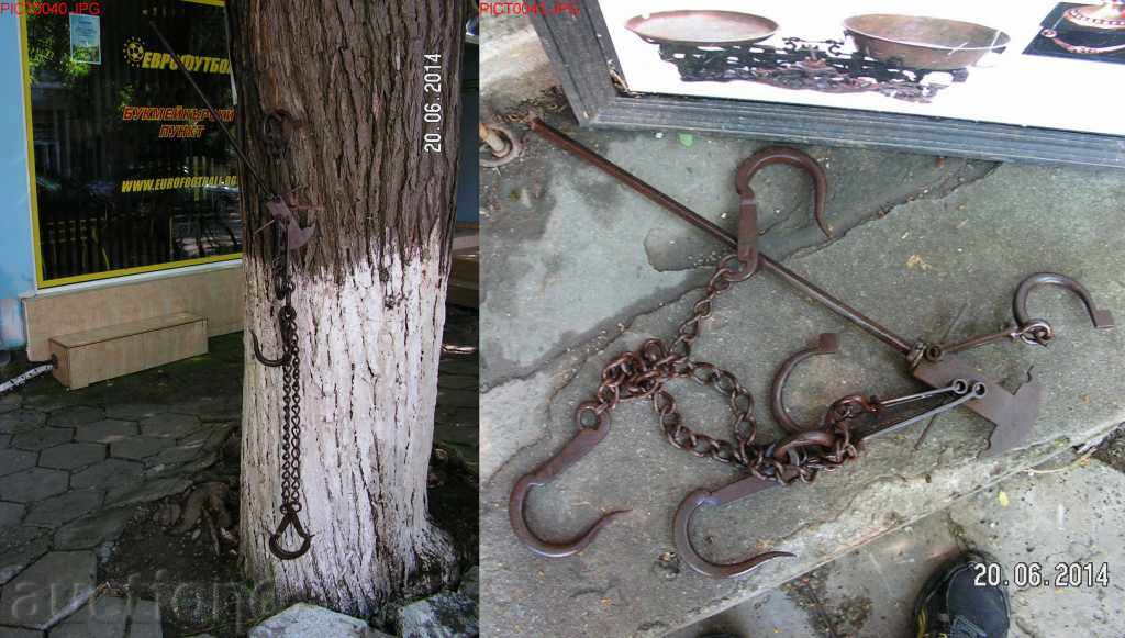 3349. STAR BIG ΚΛΙΜΑΚΑ σκήπτρο έως 75 kg RESERVED ρόπαλο LIP - 7 3349. STAR BIG ΚΛΙΜΑΚΑ σκήπτρο έως 75 kg RESERVED ρόπαλο LIP - 7