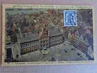 Old postcard from Antwerp, photo, photography