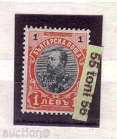 Bulgaria 1901 1 lev fără cârlig BC-62 (II) **