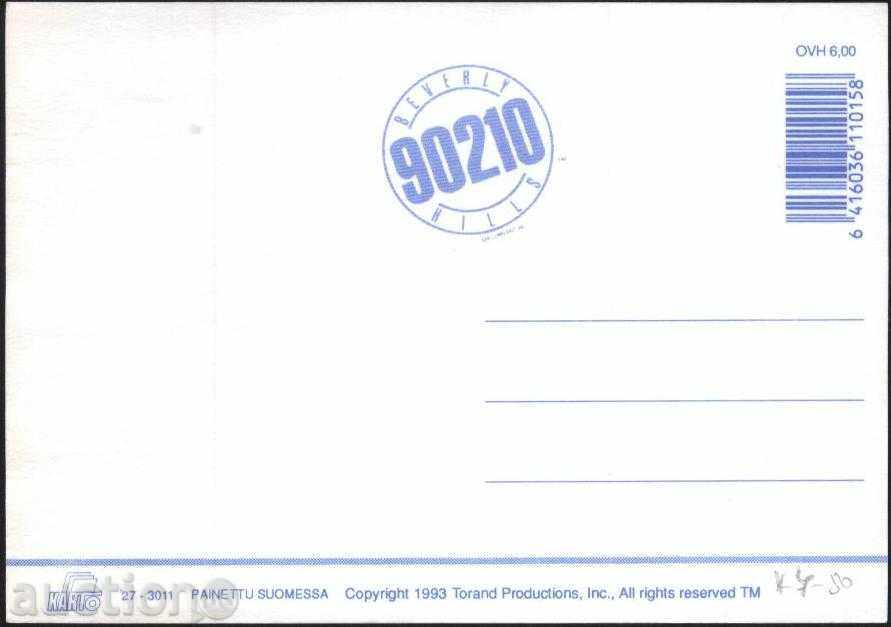 Συγχαρητήρια κάρτα 1993 από τη Φινλανδία με τιμή 1.00 BGN | € 0.51