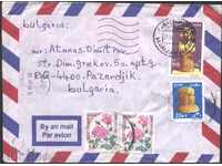 Traveled envelope with Art, History, Rose from Egypt