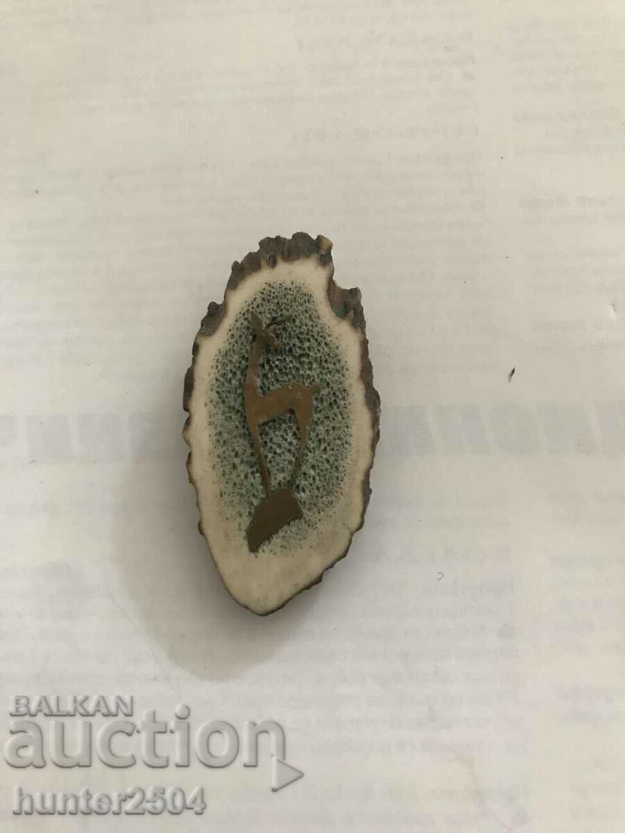 Deer antler brooch-4.5/2 cm with price 24.95 BGN | € 12.76 Deer antler brooch-4.5/2 cm with price 24.95 BGN | € 12.76