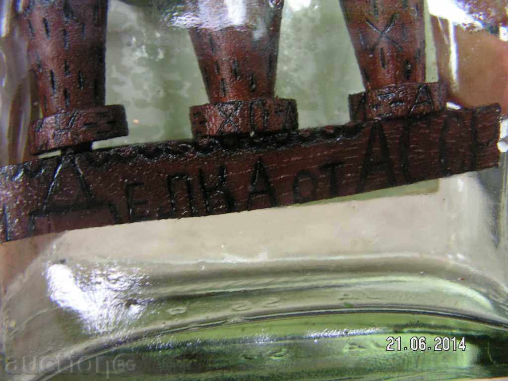 Delivery of 3368 BOTTLE OF ASSEMBLE FROM DELCAS MUMMY Delivery of 3368 BOTTLE OF ASSEMBLE FROM DELCAS MUMMY