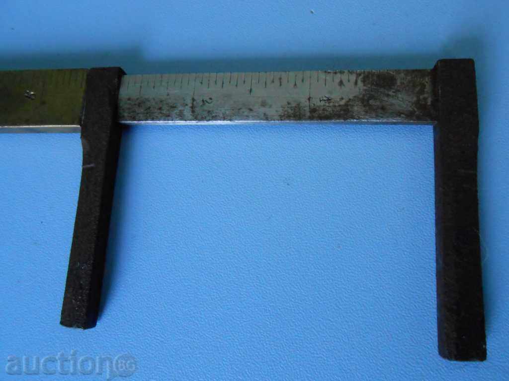 The father of the calipers with price 20.00 BGN | € 10.23 The father of the calipers with price 20.00 BGN | € 10.23