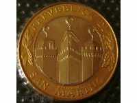 1000 liras 2001 San Marino