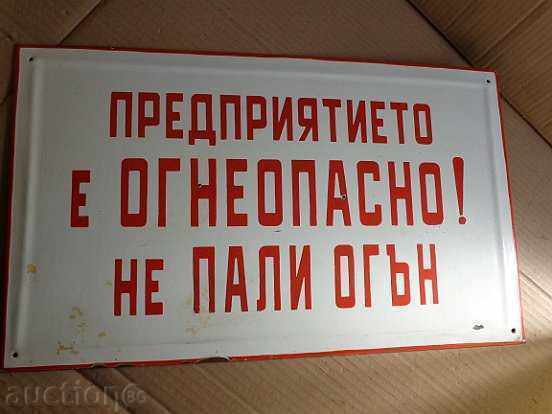 Enameled plate, plate - 5 Enameled plate, plate - 5