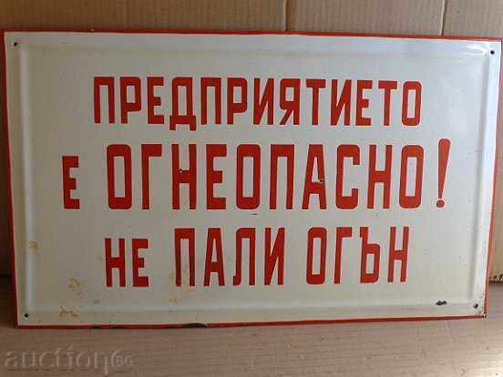 Enameled plate, plate - 6 Enameled plate, plate - 6